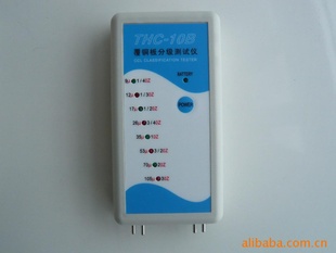 铜箔测厚仪与我们日常生活也是紧密相连的
