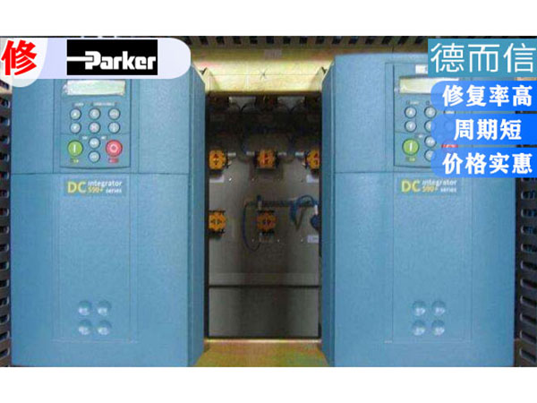 欧陆直流调速维修