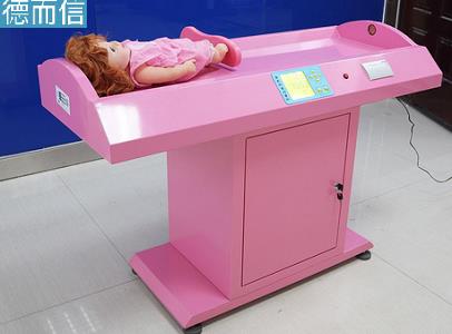 婴幼儿体检仪